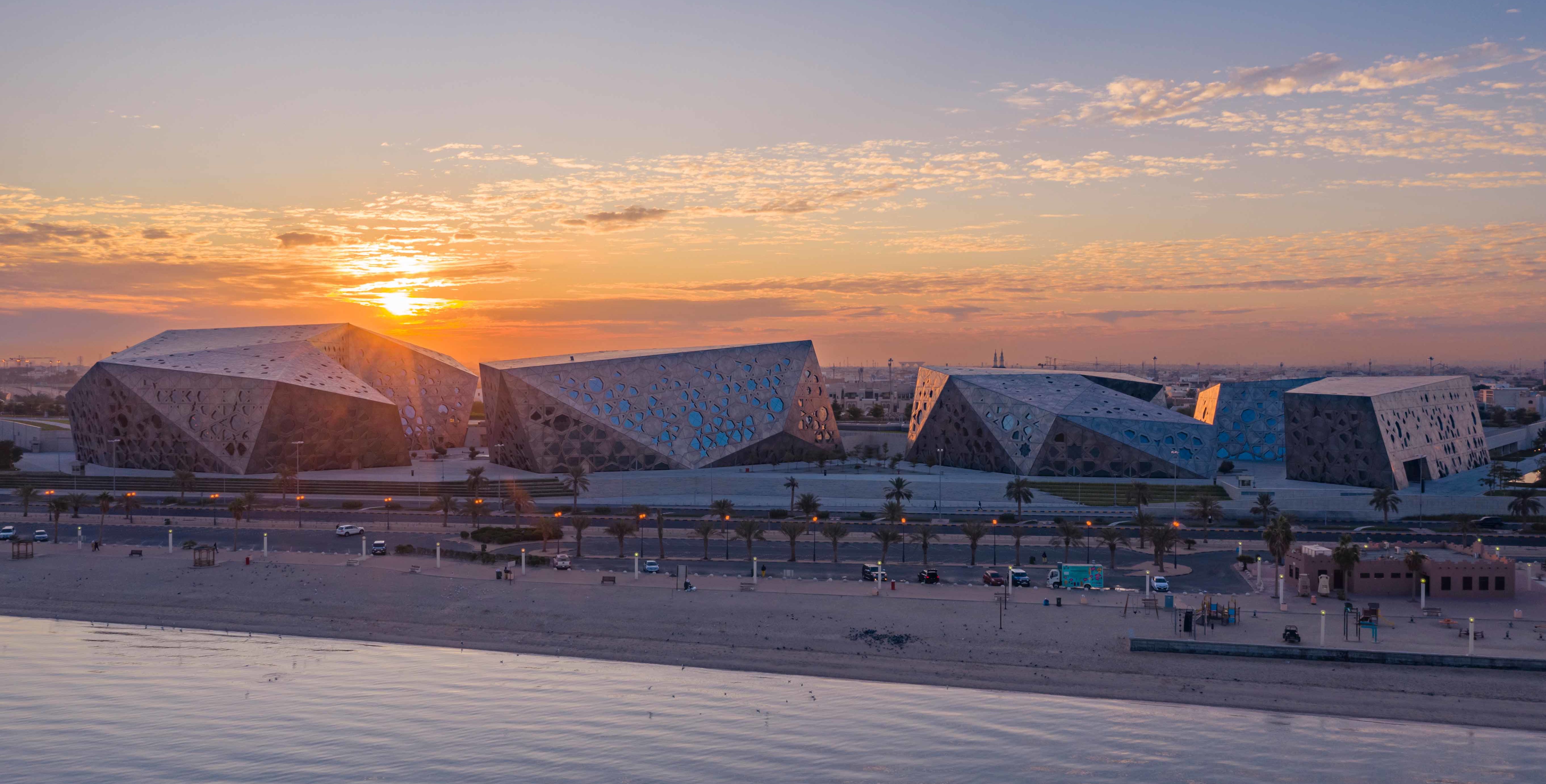 Sheikh Jaber Cultural Centre exterior