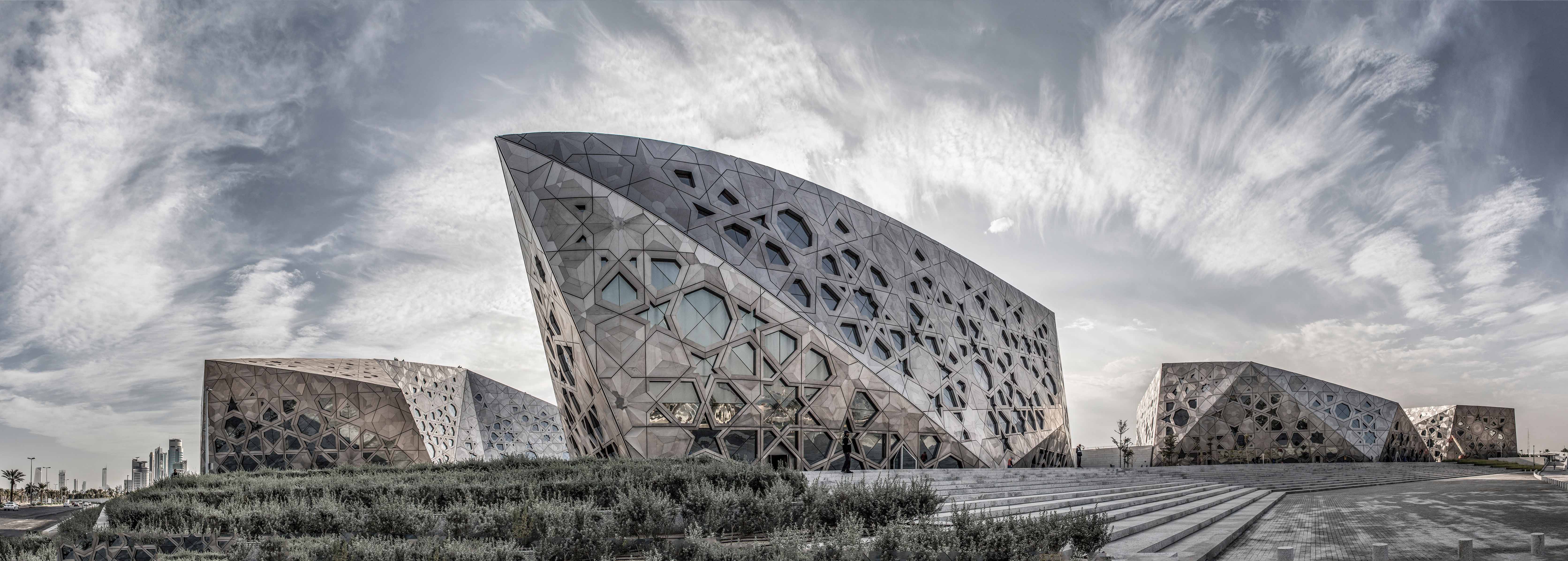 Sheikh Jaber Cultural Centre detail