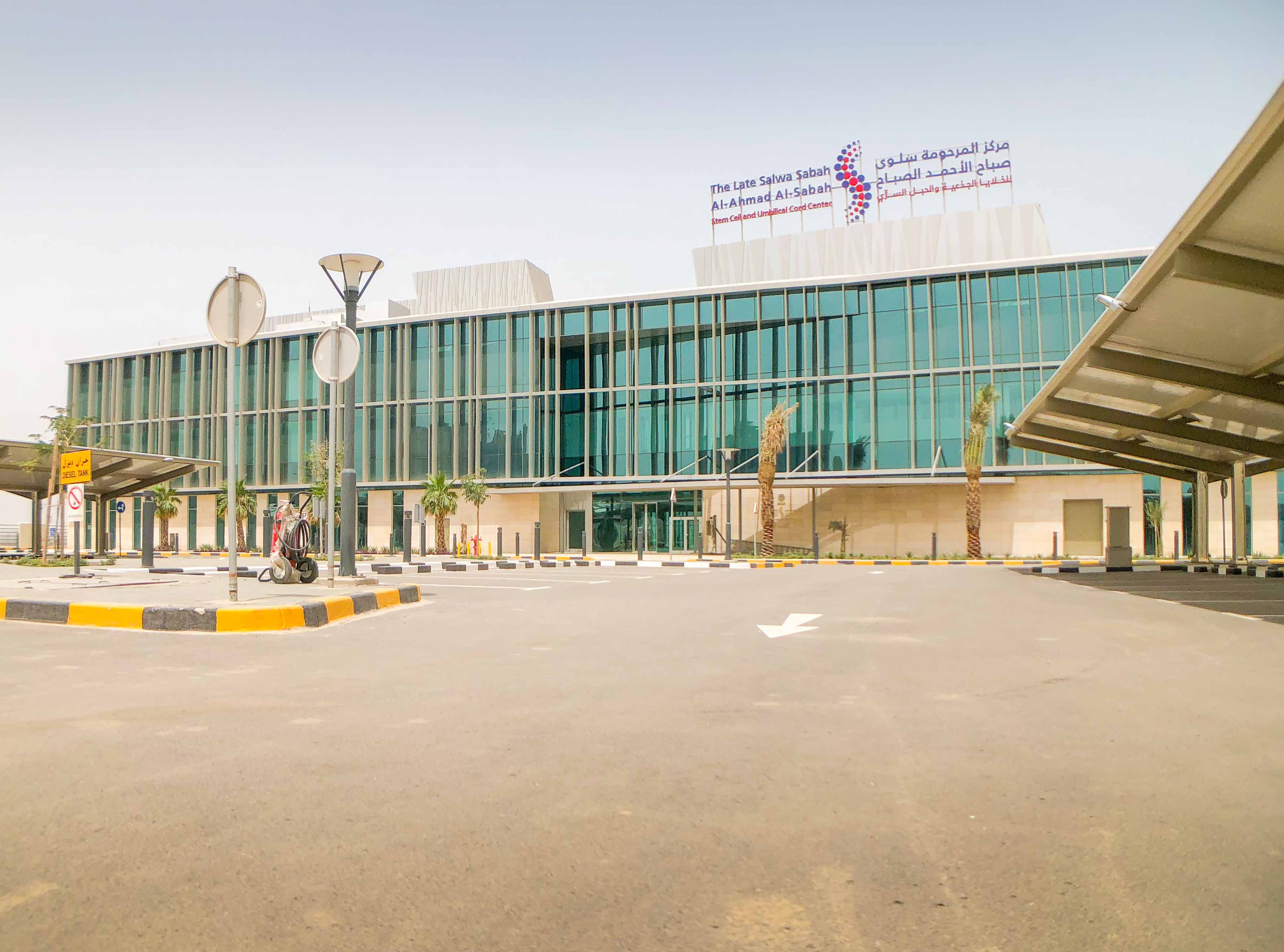 Stem Cell Centre exterior